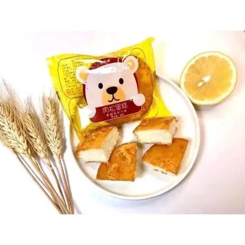 1 Thùng Bánh Ruốc Gấu 30 cái