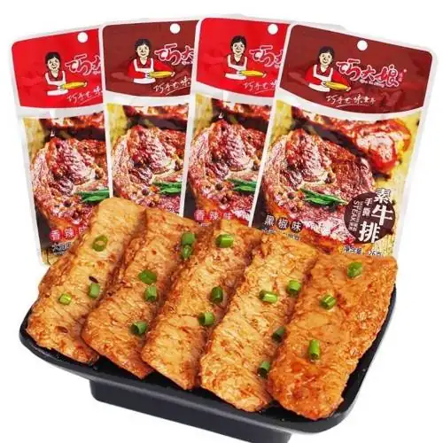 10 GÓỊT BÒ Ứ ÊN NƯỚ gói 26 gr