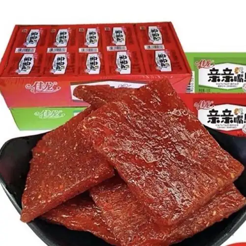 1 Hộp 50 Gói 100 Miếng Thịt Chay Xá Xíu gói 22 gr
