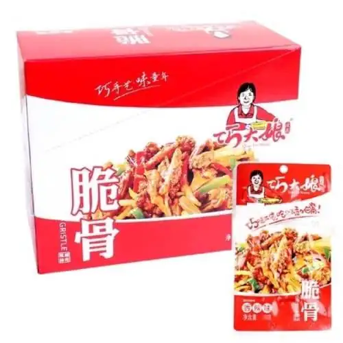 1 HỘP 20 GÓI SỤN GÀ Ứ ÊỀU ĐẠI NƯƠN G gói 12 gr