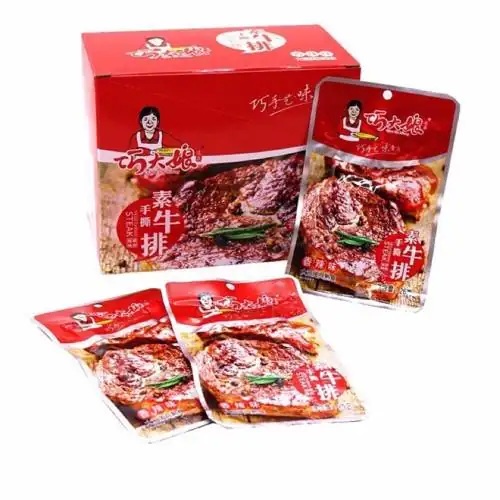 1 HỘP 20 GÓI BÒ Ứ ÊN NƯỚ gói 26 gr