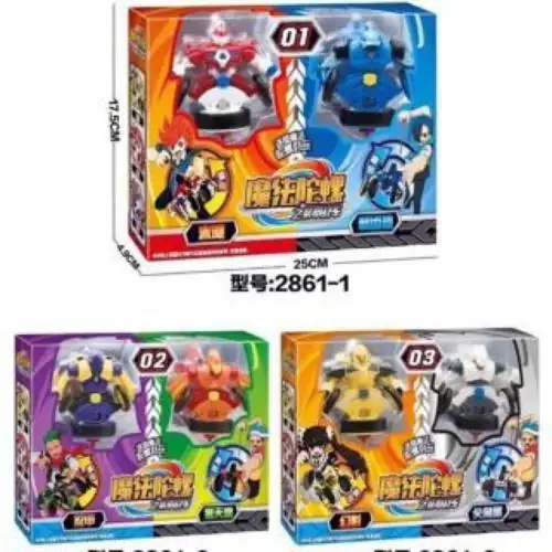 Bộ set 2 võ thần giáp sĩ loại đẹp, màu sắc bắt mắt chat chọn mẫu hoặc shop gửi ngẫu nhiên