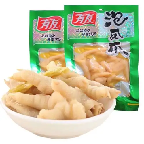 1 GÓI 80 gr C HÂN GÀ ỐI Ớ