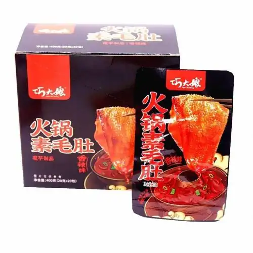 1 HỘP 20 GÓI DẠ BÒ ỀU ĐẠI NƯƠN G gói 18 gr