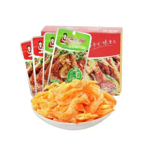 1 HỘP 20 GÓI SÁÒ XÀÒỀU ĐẠI NƯƠN G gói 18 gr
