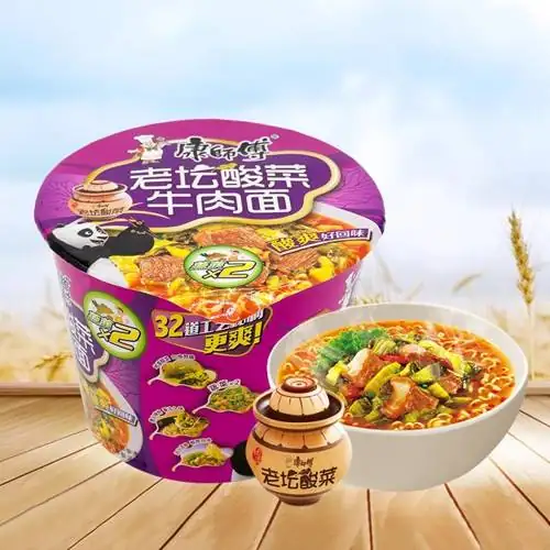 1 CỐC MỲ TÔM DƯA BÒ ÍM ĂỀN 122 gr