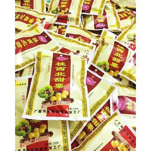 10 GÓI 100 gr HẠT DẺ MẬÁỎ Q UẢÂY