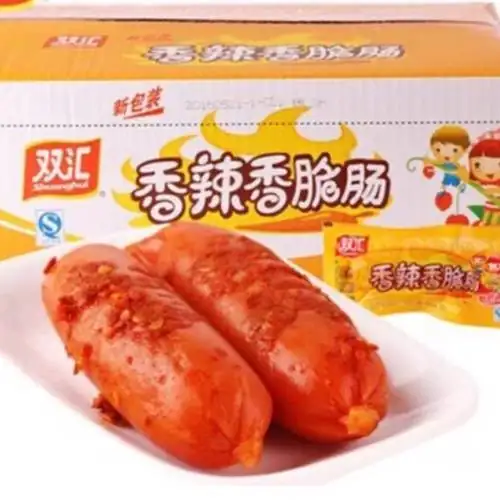1 HỘP 60 ẾC XÚC XÍ ĂỀƠ 32 gr chiếc
