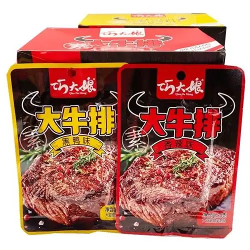1 HỘP 20 GÓỊÂU NƯỚ gói 28 gr