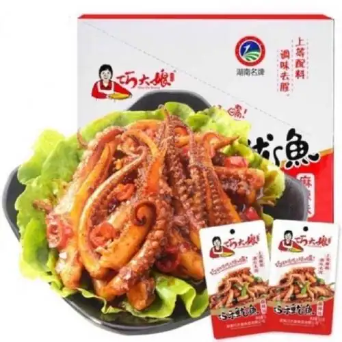 1 HỘP 20 GÓI MỰ 1 Gói 12 g