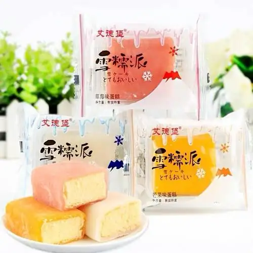 0,5 K G ẾT BỌC DẺO 9 10 bánh