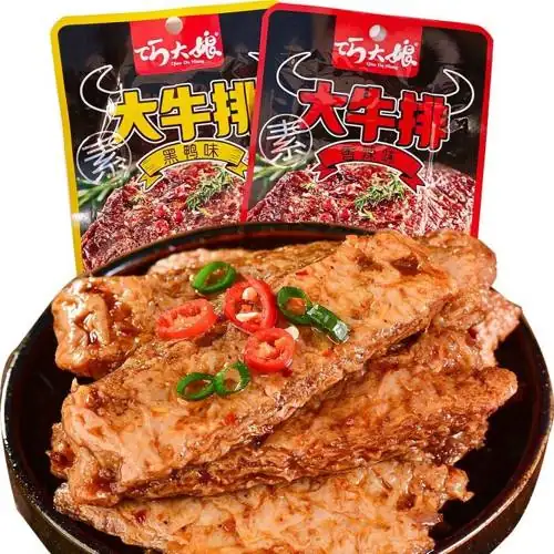 So sánh Combo 5 Gói Thịt Trâu Nướng Bbq Ăn Liền 28 gr có đáng mua không