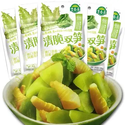 10 GÓI 106 gr MẦM MĂÒỐ ĂỀN