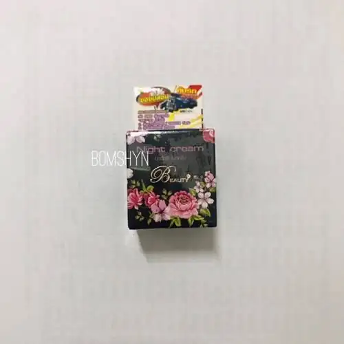 ƯỠ ĐÊ