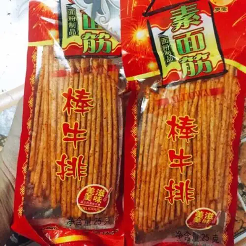 10 GÓI TĂ ĐỎ S IÊ