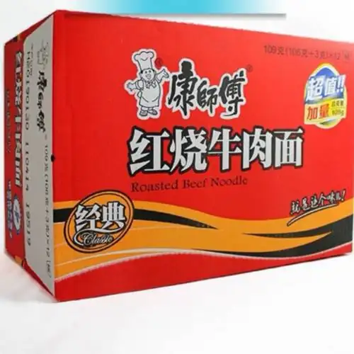 1 T HÙN G 12 HỘP MÌ TÔM BÒ SỐƯ P HỤ ÀU ĐỎ HỘP 107 gr
