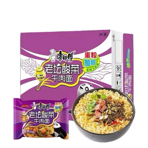1 T HÙN G 24 GÓI MỲ TÔM SƯ P HỤ ƯA BÒ ÀU TÍM 24 X 117 gr