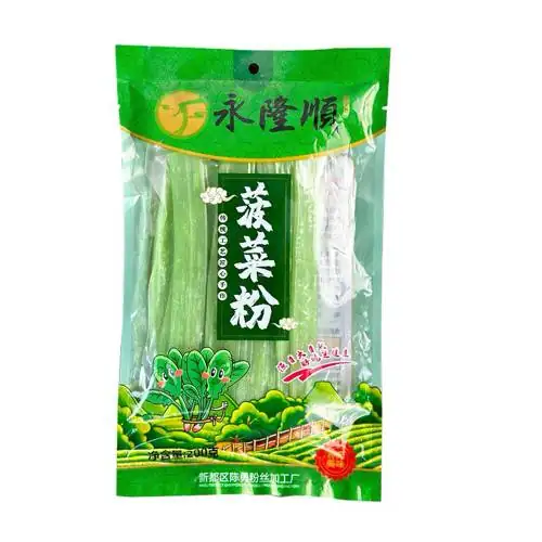 Săn sale Shopee có cộng dồn ưu đãi không