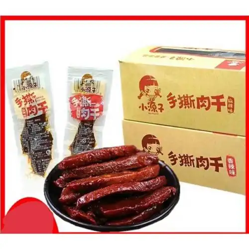 1 HỘP 360 gr BÒ K HÔ hộp 30 gói