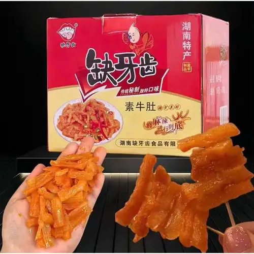 Hộp 30 Gói Cay Thiếu Răng, Khuyết Nha Xỉ Siêu Cay gói 16 gr