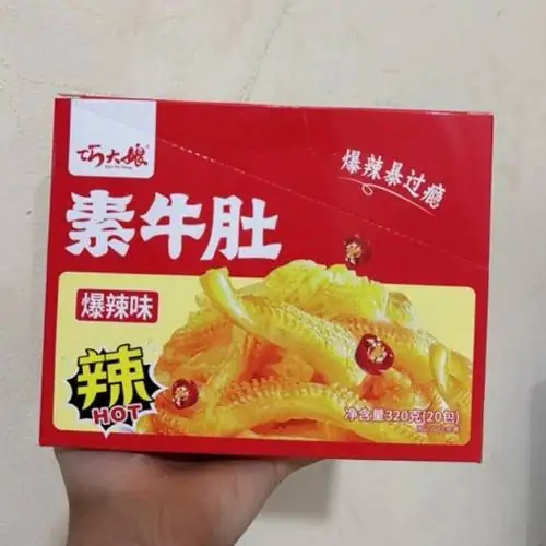 1 Hộp 20 Gói Khuyết Nha Xỉ Cay Giòn Kiều Đại Nương, Cấp Độ Siêu Cay gói 16 gr