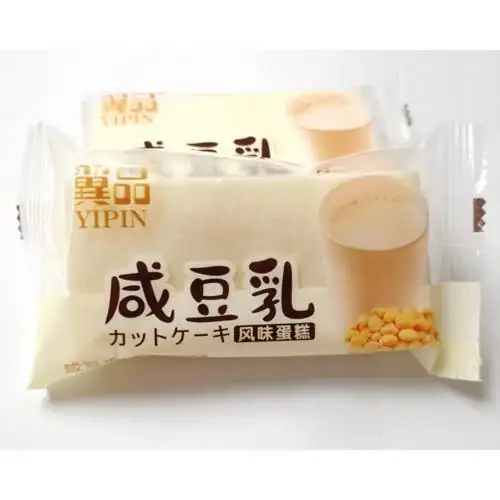 1 Kg Bánh Bông Lan Sữa Đậu Nành Kẹp Kem 2123 c