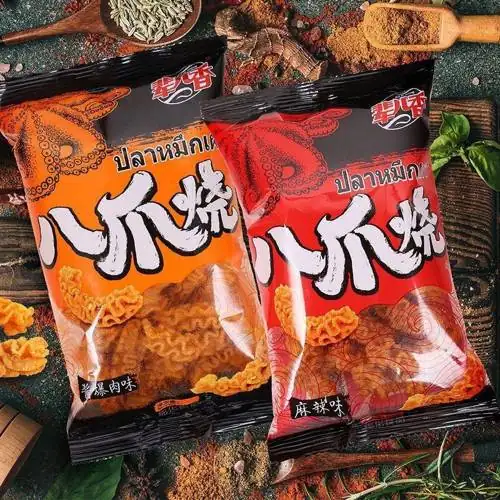 1 Bịch 20 Gói Bim Bim Bạch Tuộc, Snack Bạch Tuộc Nướng Giòn Tan 1 gói 40 gr