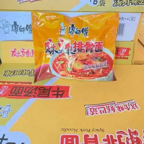 10 Gói Mỳ Tôm Sư Phụ Khang Xương Sườn hầm màu vàng gói 100 gr