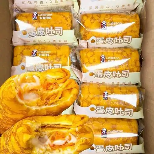 1 Kg Bánh Da Trứng Cuộn Kem Tươi Chà Bông Ông Đầu Bếp 11 chiếc