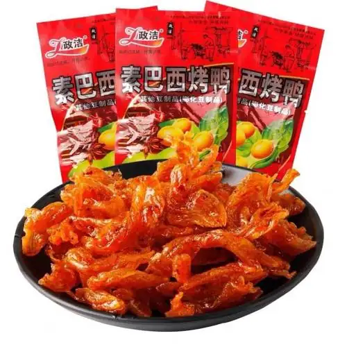 1 Bịch 30 Gói Gà Chay Ngọt siêu ngon gói 20 gr