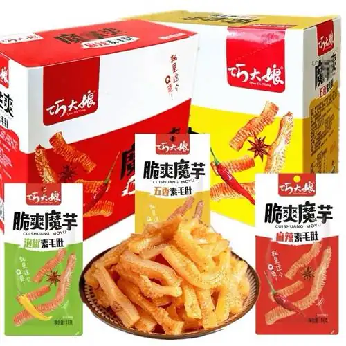 1 Hộp 20 Gói Gân Bò Xào Cay Kiều Đại Nương gói 18 gr
