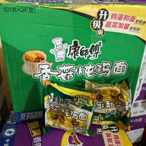 1 Thùng 24 Gói Mỳ Tôm Sư Phụ Khang Màu Xanh Ngọc Vị Gà Nấm