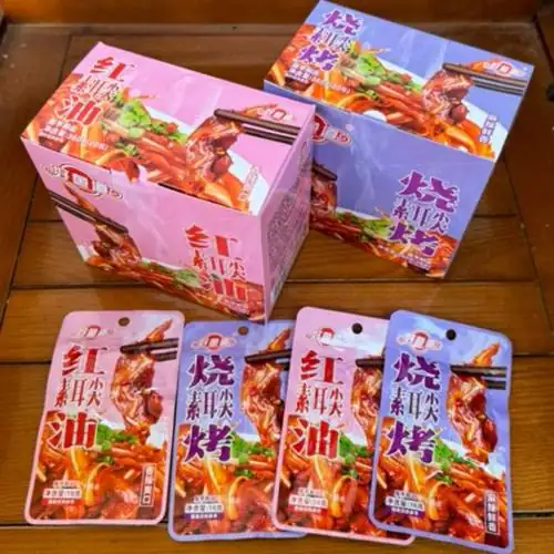 1 Hộp 20 Gói Sụn Tai Heo Cay Giòn Ăn Liền gói 18 gr