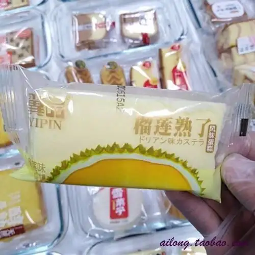 0.5 Kg Bánh Bông Lan Sầu Riêng Kẹp Kem