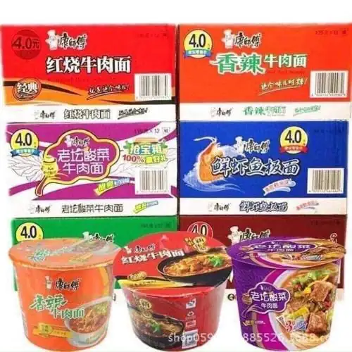 1 T HÙỲ TÔM SƯ P HỤ 12 CỐỀU VỊ