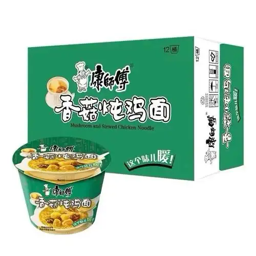 1 Thùng 12 Cốc Mỳ Tôm Sư Phụ Khang Màu Xanh Ngọc Vị Gà Nấm 1 cốc 106 gr