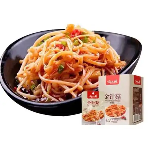 1 HỘP 20 GÓI NẤÂM SỐgói 22 gr