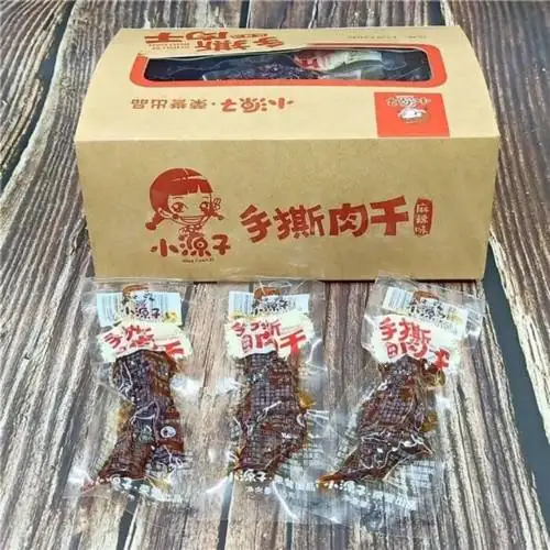 1 Thùng 12 Hộp Bò Khô Tứ Xuyên 1 hộp 30 gói