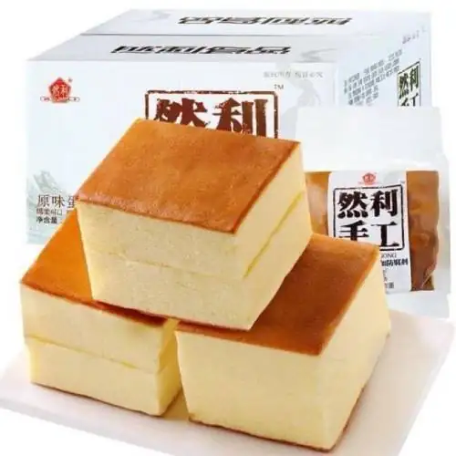 1 HỘP 32 BÁÔ 120 gchiếc