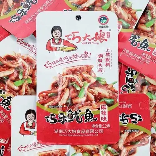 1 hộp Râu mực cay Tứ Xuyên thương hiệu bà dì nội trợ 20 gói
