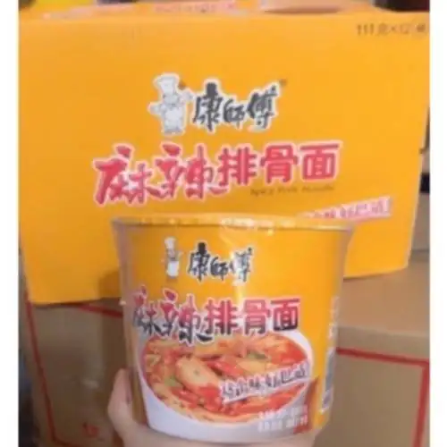 1 Thùng 12 Cốc Mỳ Tôm Sư Phụ Khang Màu Vàng Sườn hầm