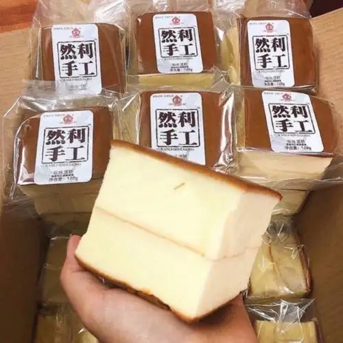 10 ẾC BÁÔ 120 g chiếc