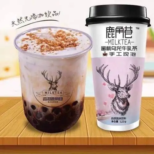 1 hộp trà sữa Đài Loan 3 vị sz 123 g