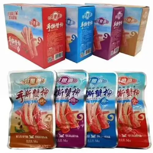 1 Thùng 20 Hộp Thanh Cua Hot Hit mỗi hộp 20 gói nhỏ, mỗi gói 14 gr
