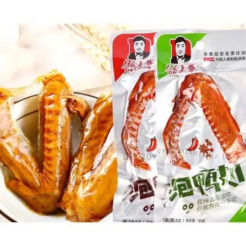 1 BỊC H 30 CÁỊ gói 35 g