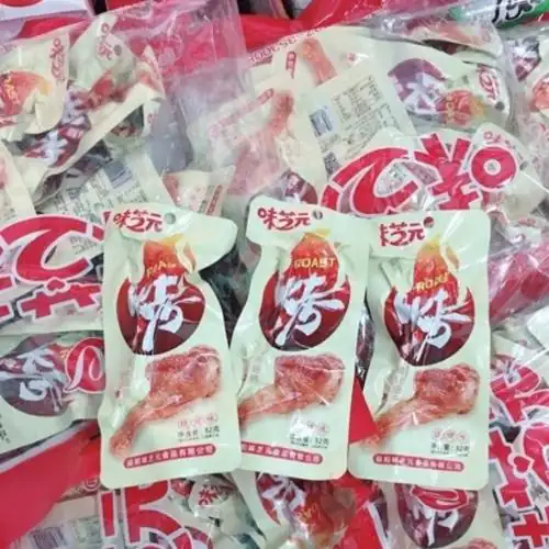 1 BỊC H 20 ẾC ĐÙI GÀ NƯỚẬÓI VÀN G 32 gr