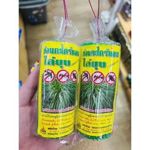 1 Túi hương sả chanh thơm đuổi muỗicôn trùng thái lan