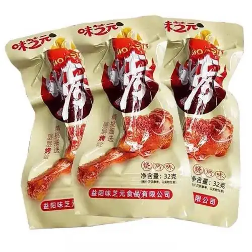 10 ẾC ĐÙI GÀ NƯỚẬÓI VÀN G 32 gr