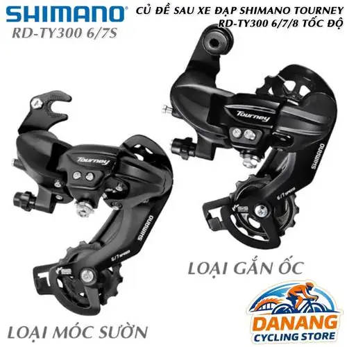 Củ Đề Sau Xe Đạp Road Tourney R D T Y 300 678 Tốc Độ Chính Hãng
