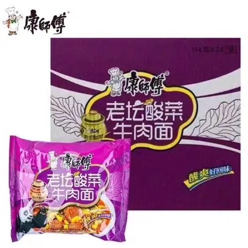 1 Thùng 24 Gói Mì Bò Dưa Chua Khang Sư Phụ